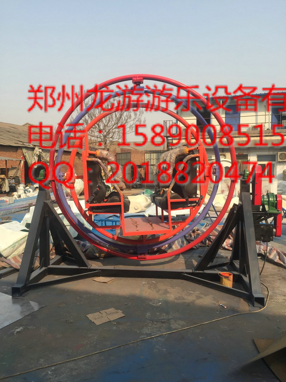 公園三維太空環(huán) 太空環(huán)游樂設(shè)備廠家銷售* 三維太空環(huán)游樂設(shè)備