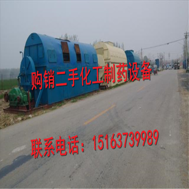 浙江二手管束淀粉烘干機哪有 二手淀粉烘干機 二手干燥設(shè)備價格