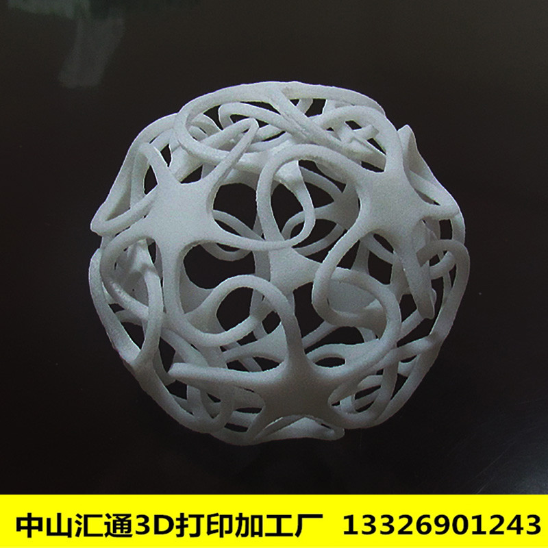 海珠橫琴哪里有3D打印手板