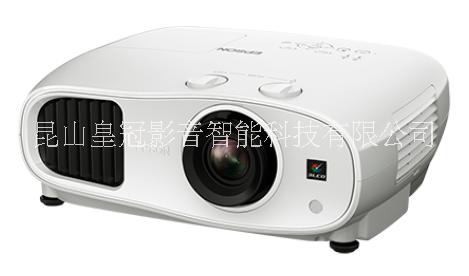 EPSON CH-TW6300