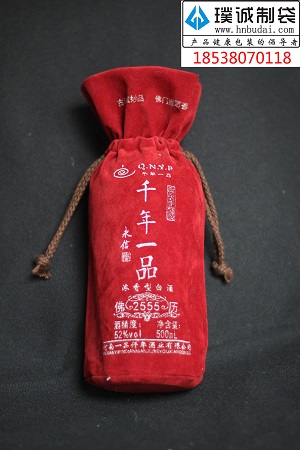 鄭州優(yōu)質紅酒袋訂做 專業(yè)生產(chǎn)紅酒袋廠家【璞誠】 紅酒袋- 紅酒-袋 紅酒袋1