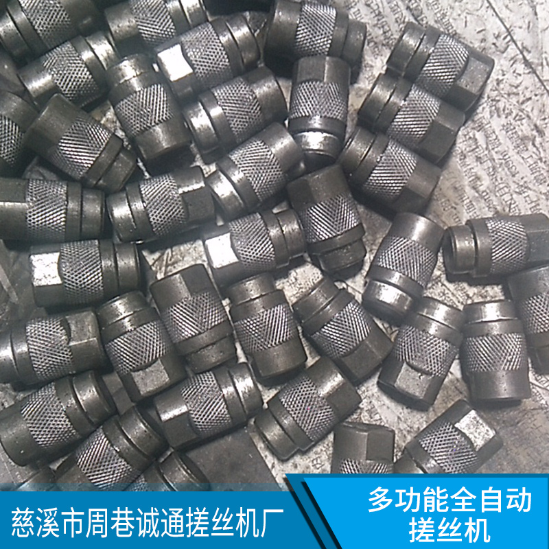 多功能全自動搓絲機 自動半自動高速螺絲生產(chǎn)設備 高速搓絲機廠家直