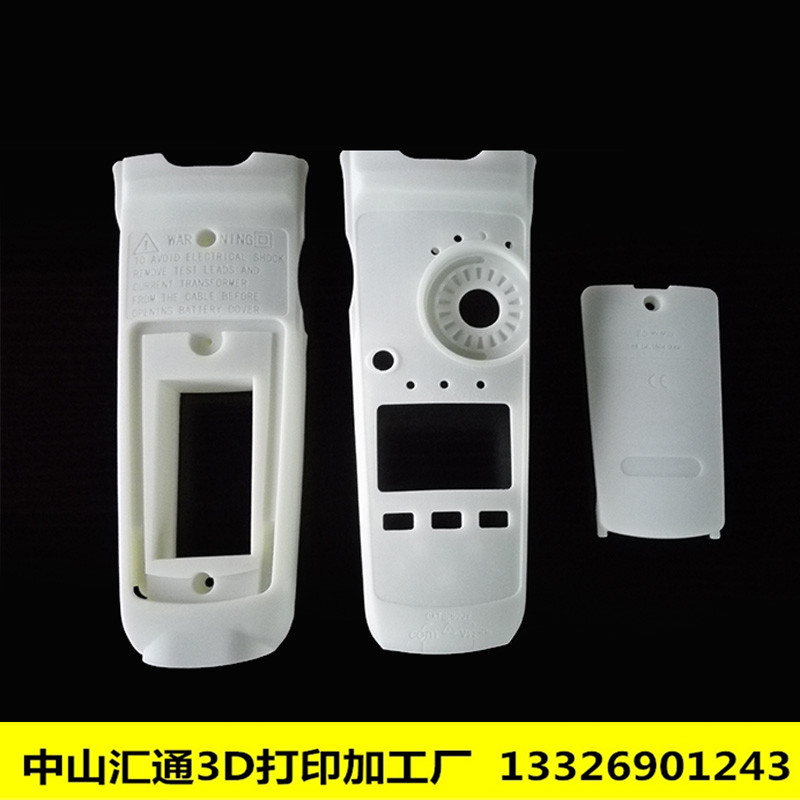 佛山順德大良哪里有3D打印手板模 佛山順德大良三水哪里有3D打印