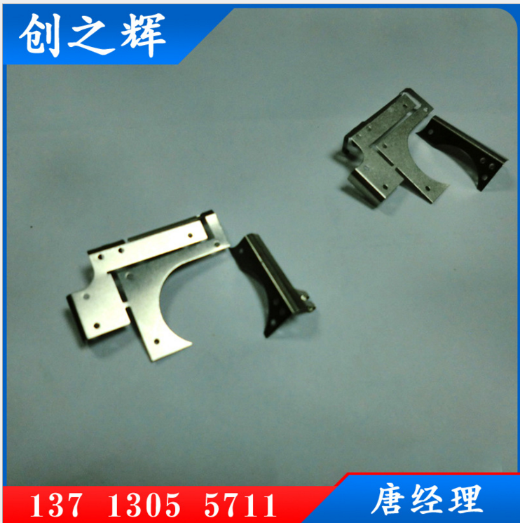 五金沖壓件廠家-供應商-價格-訂制