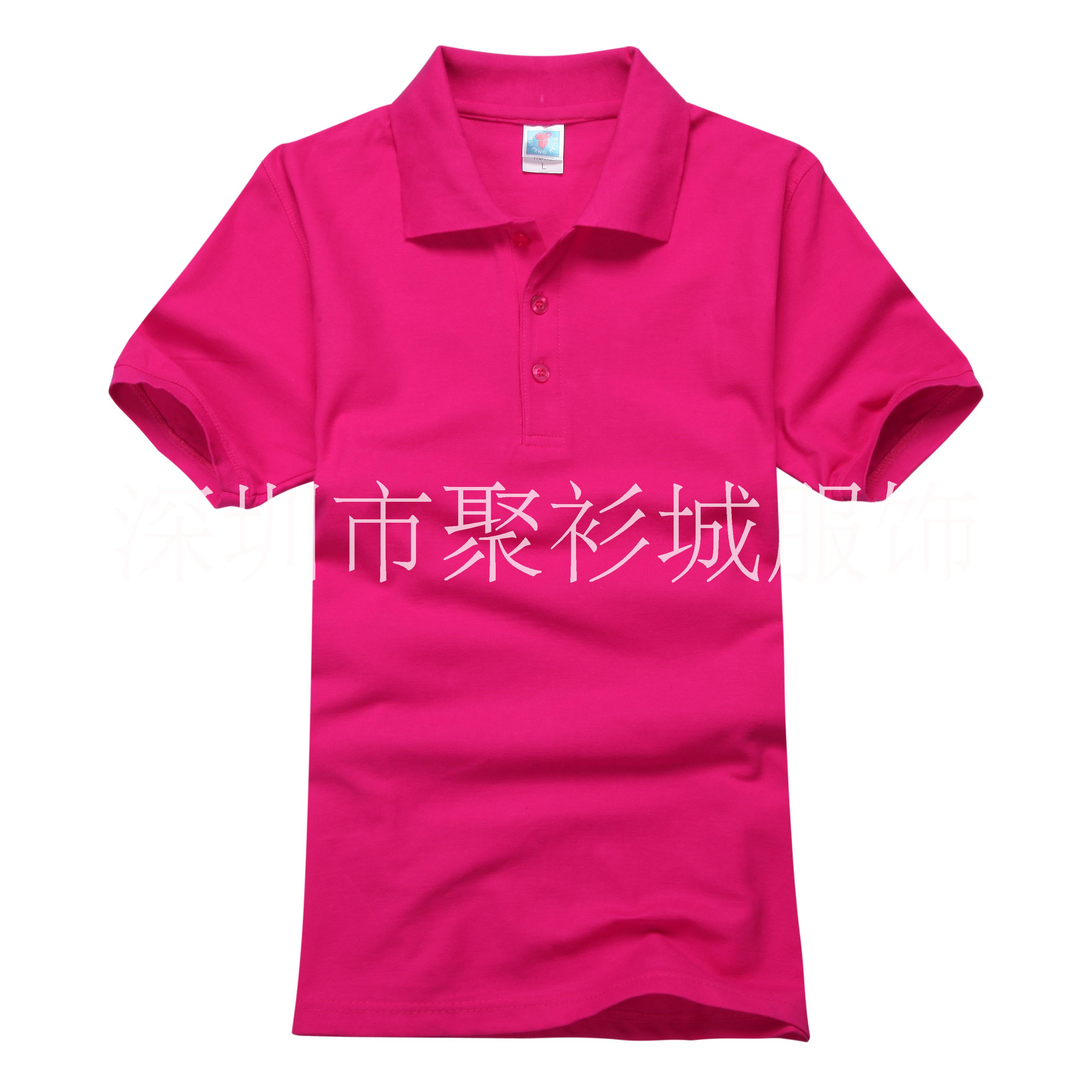 匯朋翻領(lǐng)短袖廣告衫文化衫polo 匯朋翻領(lǐng)短袖廣告衫文化衫pol 廣州翻領(lǐng)短袖文化衫polo衫批發(fā)