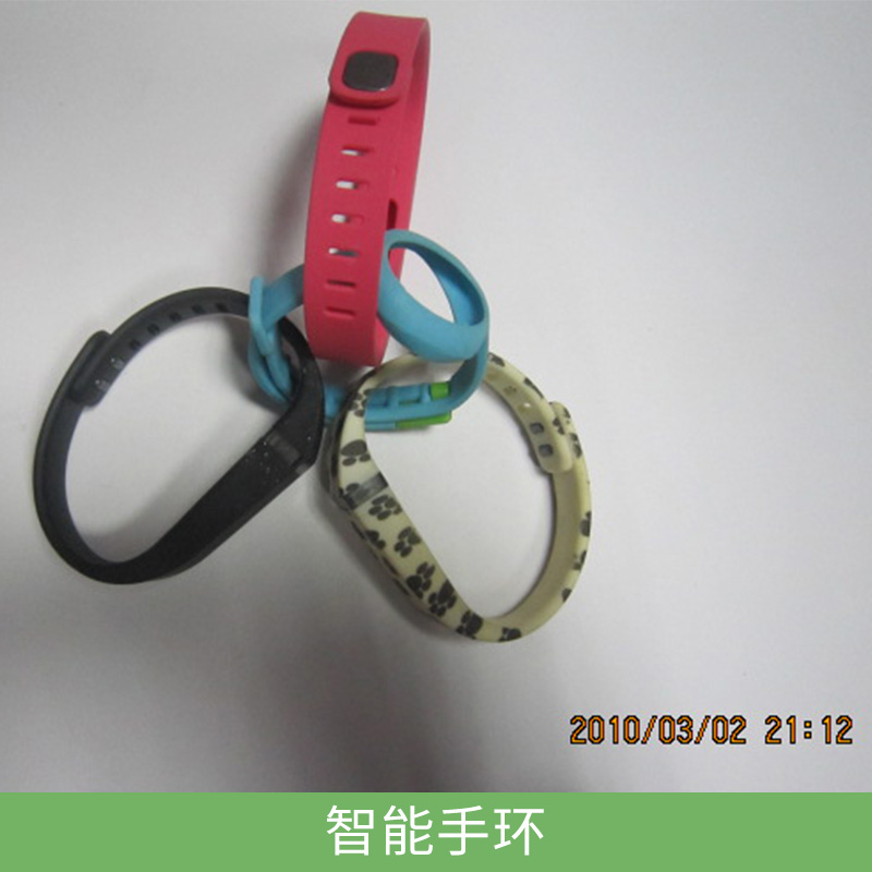 智能手環(huán)多功能智能運動手環(huán)防水計步睡眠監(jiān)測藍牙表帶生產(chǎn)廠家