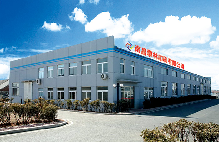 供應(yīng)印刷品 印刷品價(jià)格 印刷品報(bào)價(jià) 印刷品供應(yīng)商