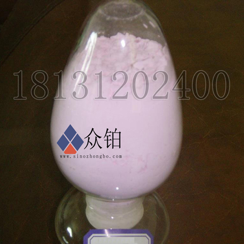 供應(yīng) 實(shí)驗(yàn)* 高純氧化銪 氧化銪粉 超微粉 納米粉