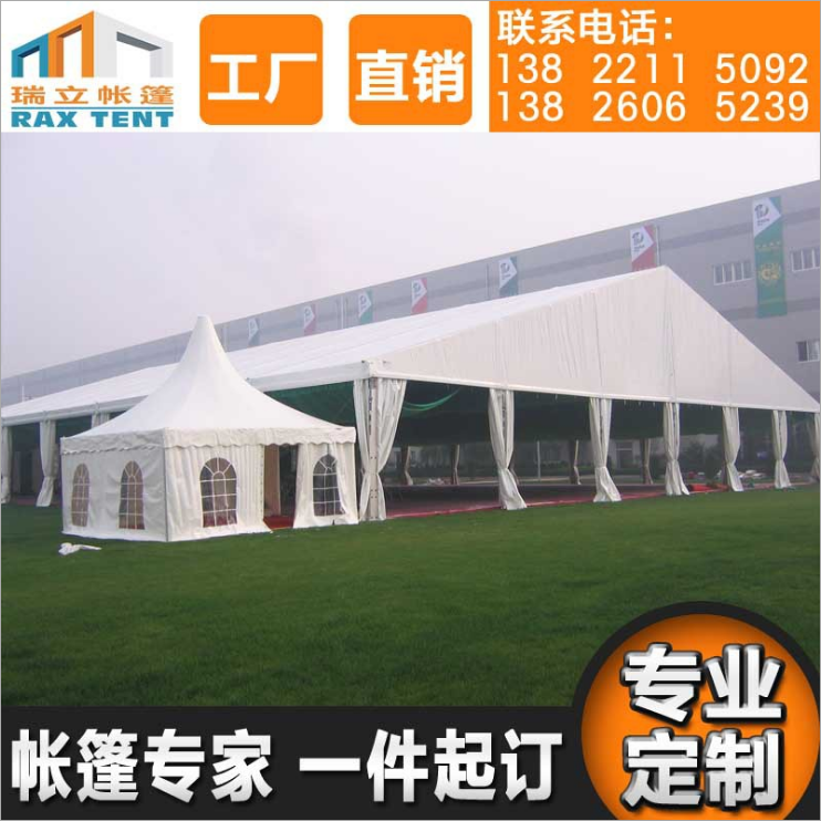 高銷量歐式鋁合金婚禮帳篷 音樂節(jié) 浪漫婚禮時尚時裝秀場 帳篷 廣州廠家直銷 接受定制