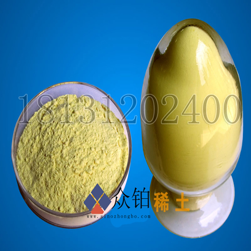 供應(yīng) 實(shí)驗(yàn)室* 高純氧化釤 超微粉 納米粉