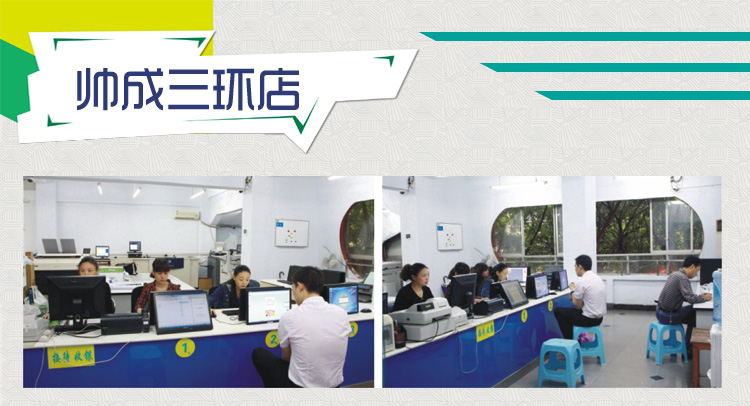 涪陵圖文廣告廣告公司戶外廣告寫真 室內外廣告寫真