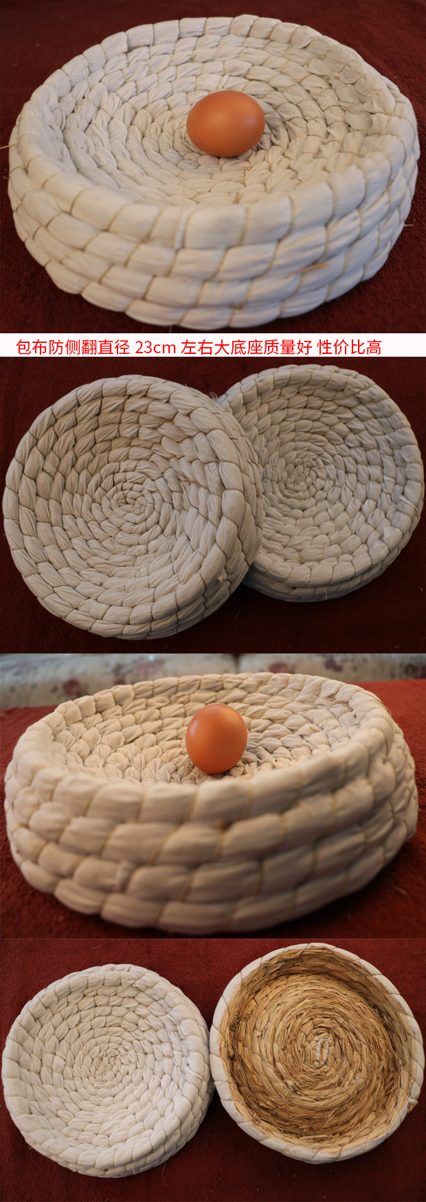 鴿子用品用具鴿子窩草窩免郵費(fèi)窩墊 鴿子用品用具鴿子窩草窩批發(fā)窩墊