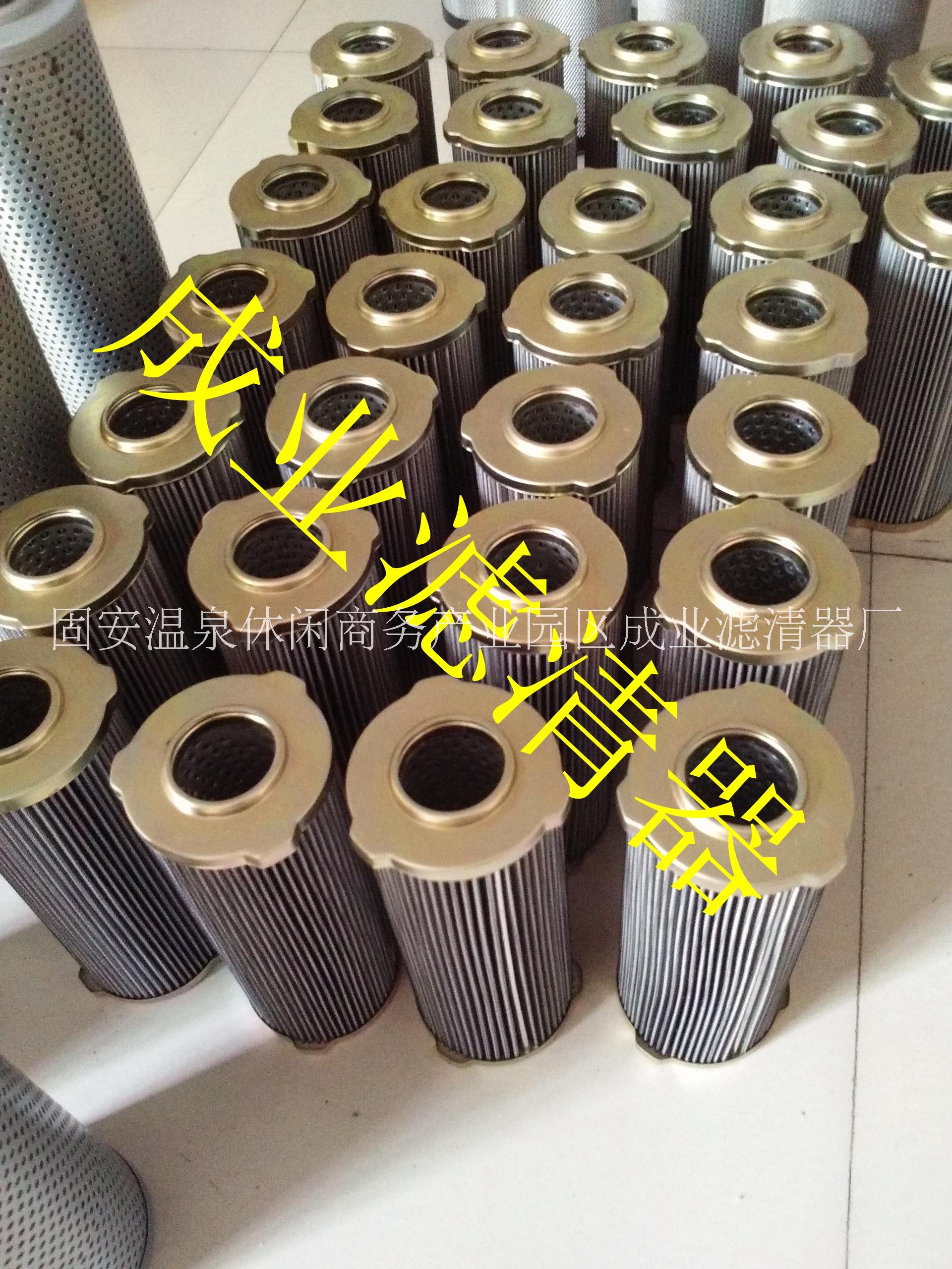 供應(yīng)4177262濾芯