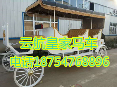 山東觀光馬車廠家直銷 觀光馬車批發(fā)商/供應商價格