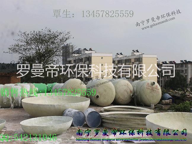 桂林玻璃鋼化糞池-桂林化糞池