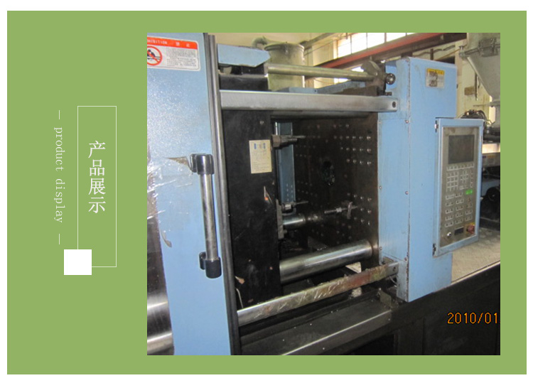 注塑模具設計，注塑模具設計多少錢，注塑模具設計聯(lián)系方式