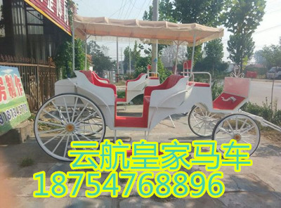 山東觀光馬車廠家直銷 觀光馬車批發(fā)商/供應商價格