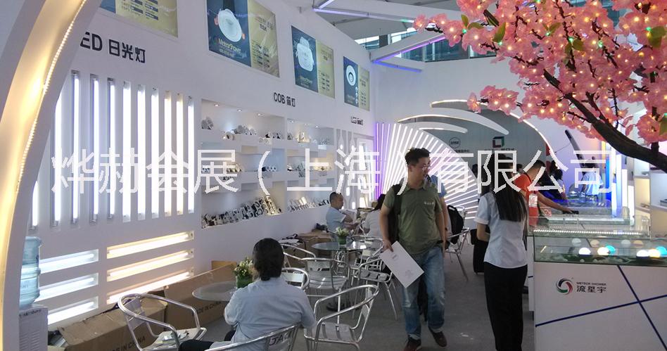 上海展臺(tái)設(shè)計(jì)_展覽搭建_展覽公司_展位布置 - 燁赫會(huì)展(上海）有限公司