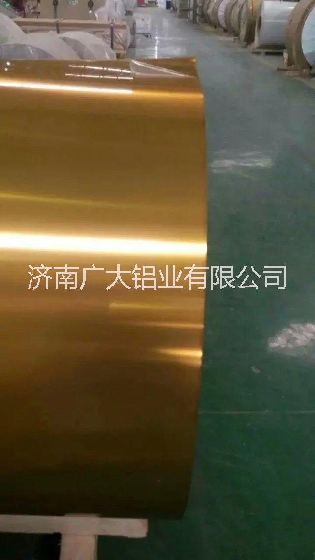 聚酯、氟碳 鋁單板