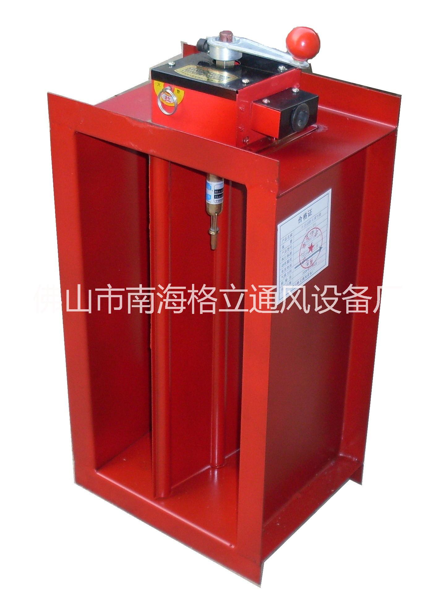 廠家自銷(xiāo)自重式防火閥 優(yōu)質(zhì)防火調(diào)節(jié)閥