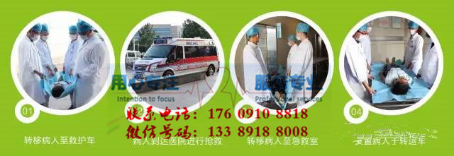 一次性使用消毒床罩，臭氧消毒罩消毒床罩，臭氧消毒罩，一次性使用臭氧消毒罩  一次性使用消毒床罩，臭氧消毒罩，
