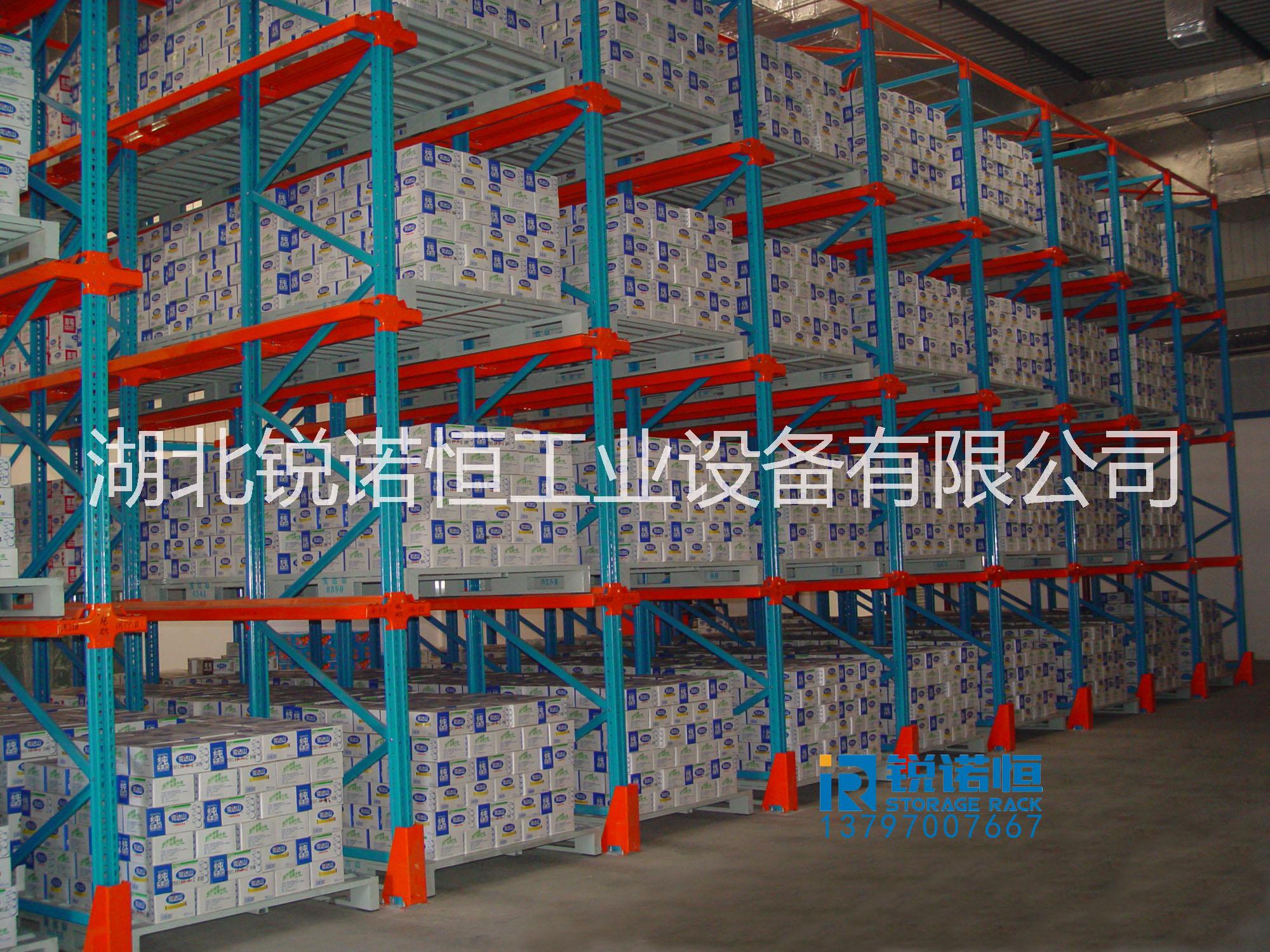 駛?cè)胧截浖?通廊式貨架,慣通貨架