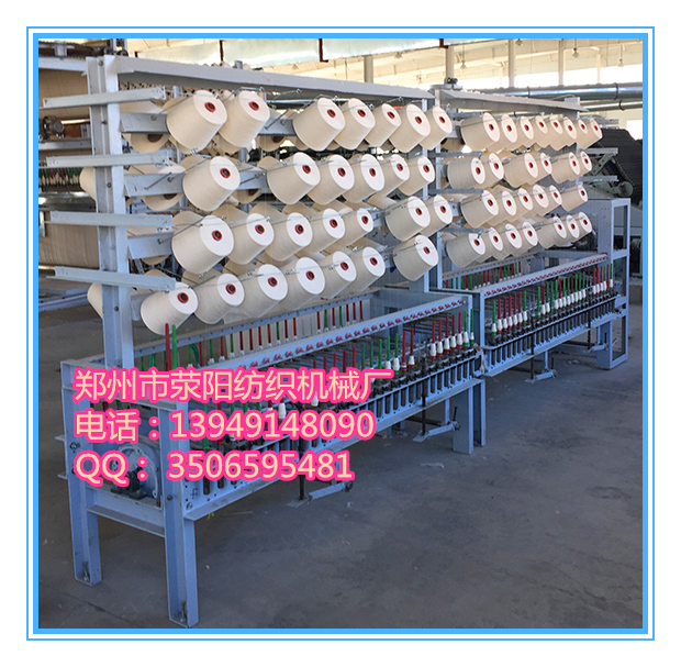 做被子機(jī)器要選擇帶有除雜功能 保證生產(chǎn)過(guò)程中的安全