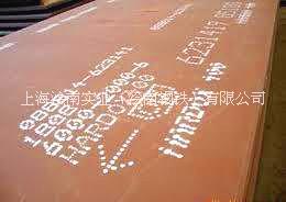 國產(chǎn)耐磨板  舞鋼NM500耐磨板