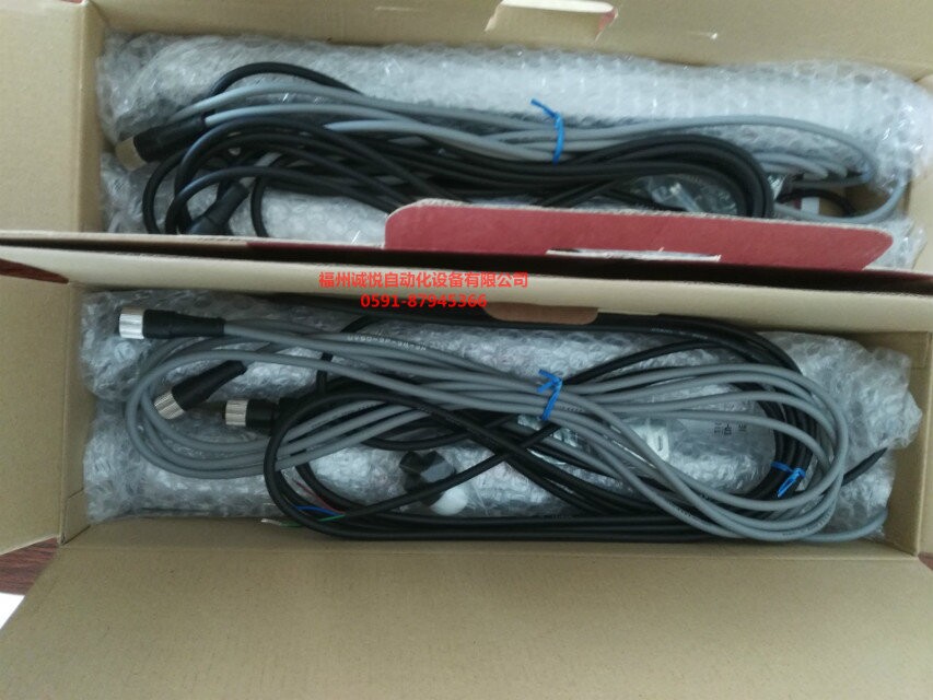 供應(yīng)XH8-1MN-U3-40 臺(tái)灣開放安全光幕