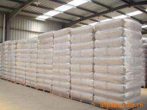 銷售高光碳酸鈣、消光碳酸鈣