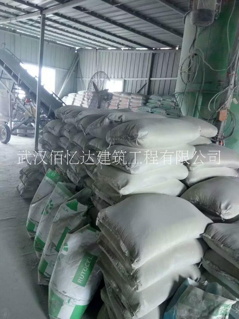 漢陽廠家膩?zhàn)幽佔(zhàn)觾r(jià)格膩?zhàn)又笔劢饘倨崮佔(zhàn)?300元