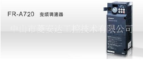 中山市供應 中山信捷文本顯示器OP320-A OP320