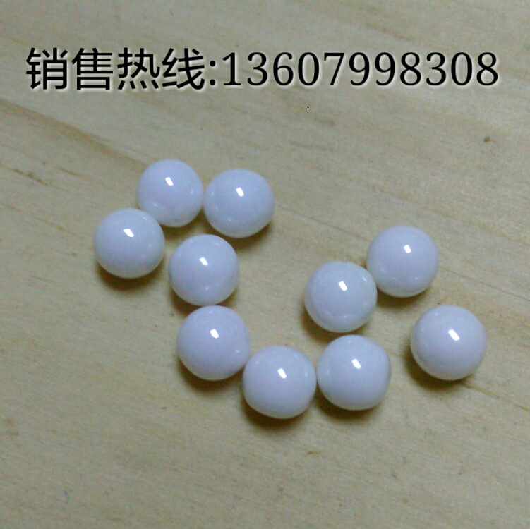 氧化鋯砂氧化鋯微珠