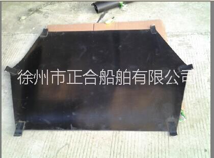 正合船舶 船用海底門(mén)橡膠堵漏毯