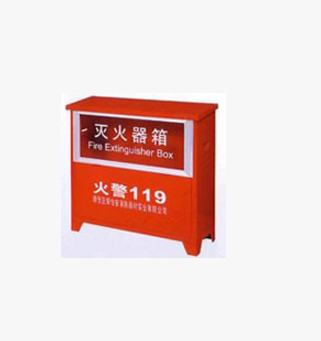廠家大量供應4公斤4具裝滅火器箱 干粉滅火器放置箱