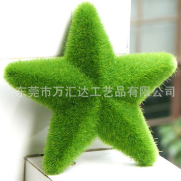 廠家直銷東莞萬匯達提供Garden產(chǎn)品加工 仿真五角星