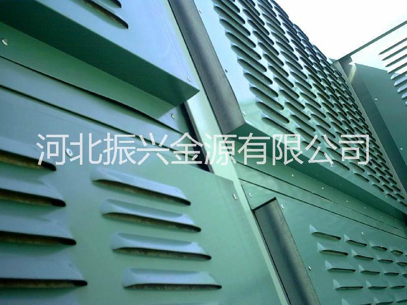 小區(qū)聲屏障，冷卻塔聲屏障 ，鐵路聲屏障，隔音板，吸音板