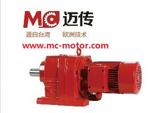 鄭州邁傳減速機(jī) K齒輪減速機(jī)廠(chǎng)價(jià)直銷(xiāo) 優(yōu)質(zhì)服務(wù)