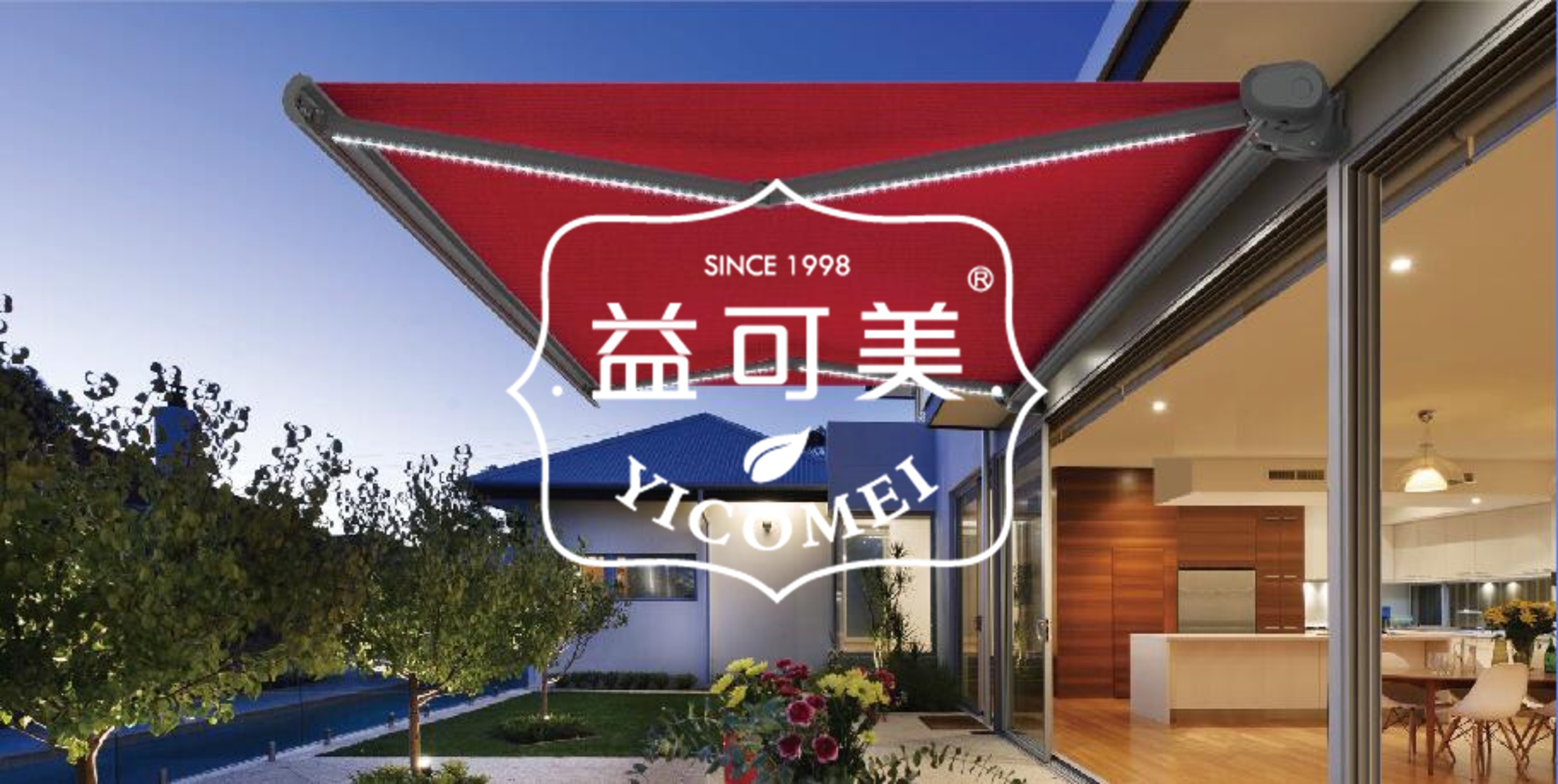 供應(yīng)上海廠家直銷折疊篷 益可美折疊篷
