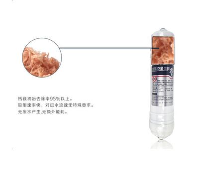 深圳天源達(dá)濾芯廠家直銷 螯合纖維材質(zhì)濾瓶裝普通10寸平口水垢克星除水垢96% 10寸平口螯合纖維水垢克星濾芯