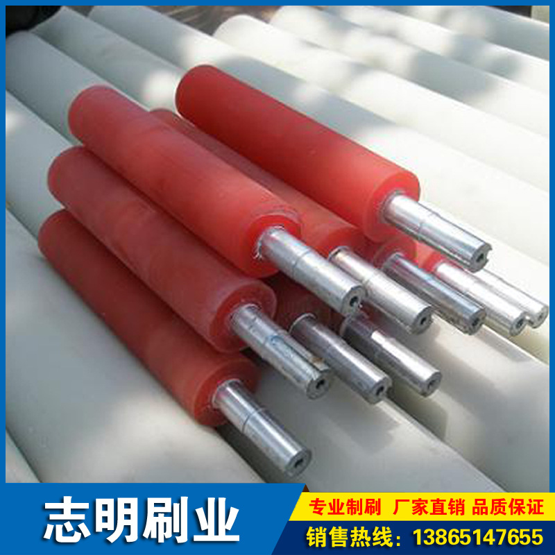 印刷膠輥，浙江聚氨酯膠輥廠家，印刷膠輥耐用，工業(yè)輸送橡膠輥貼標(biāo)機(jī)