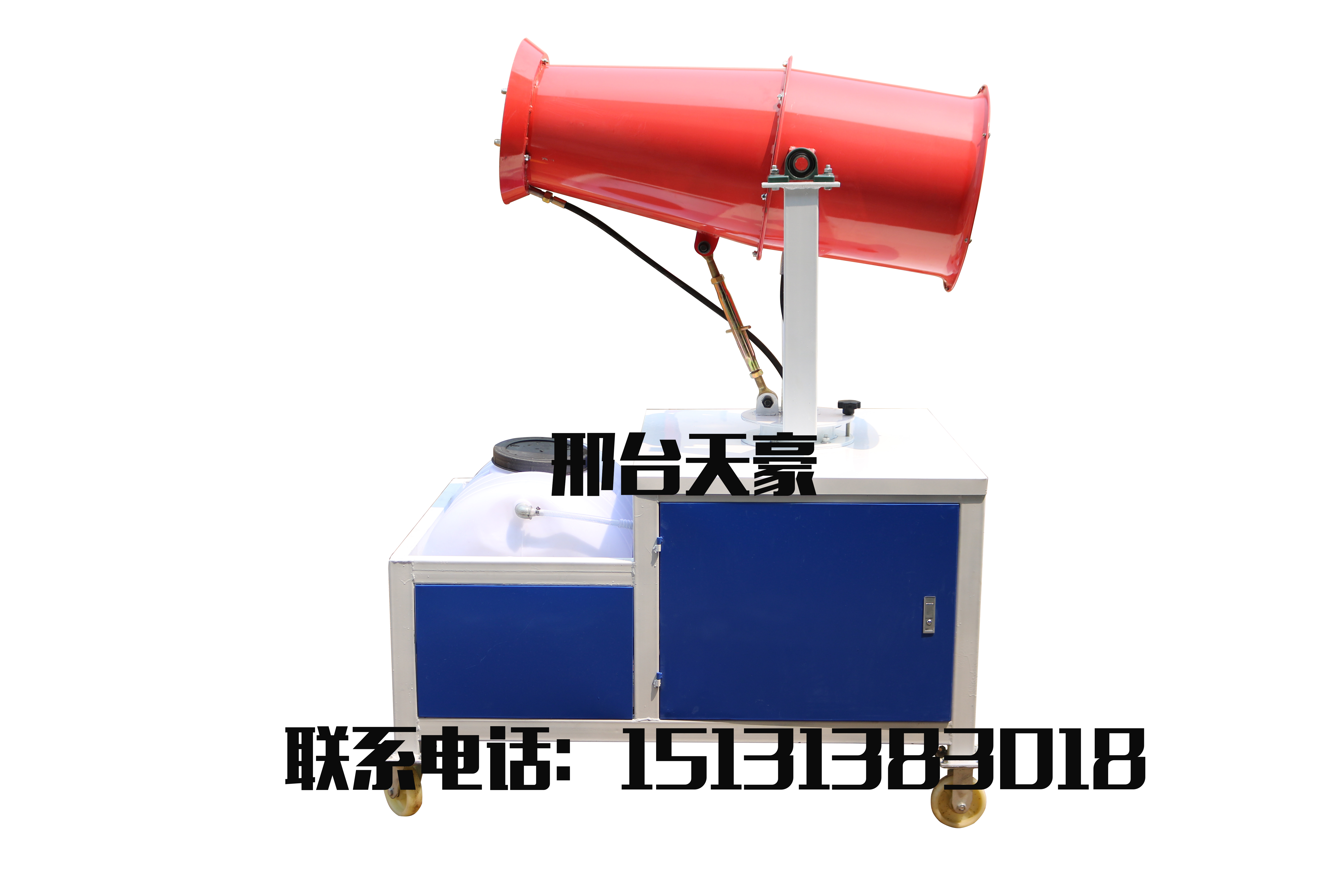 霧炮機(jī)@除塵霧炮機(jī)價格@霧炮機(jī)定制@30-150米霧@霧炮機(jī)原理