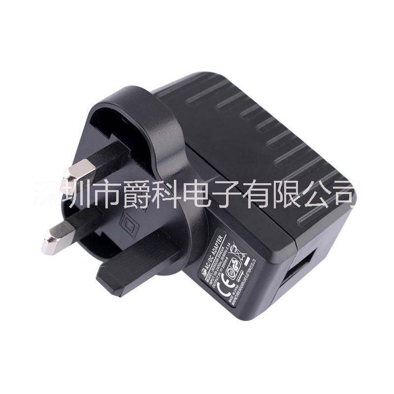 USB英規(guī)電源適配器 5V1A充電器 BS認(rèn)證開關(guān)電源 廠家供應(yīng) 品質(zhì)保證