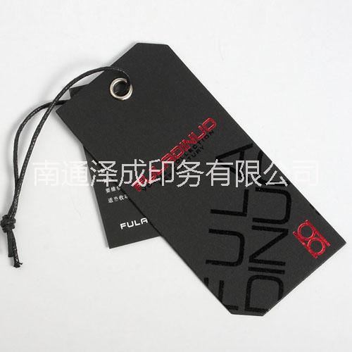 服裝吊牌 女裝吊牌 衣服標(biāo)簽  定制創(chuàng)意折疊吊牌