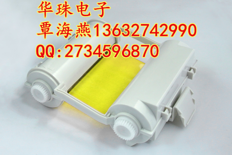 MAX Bepop標簽機色帶批發(fā) SL-R102白色碳帶