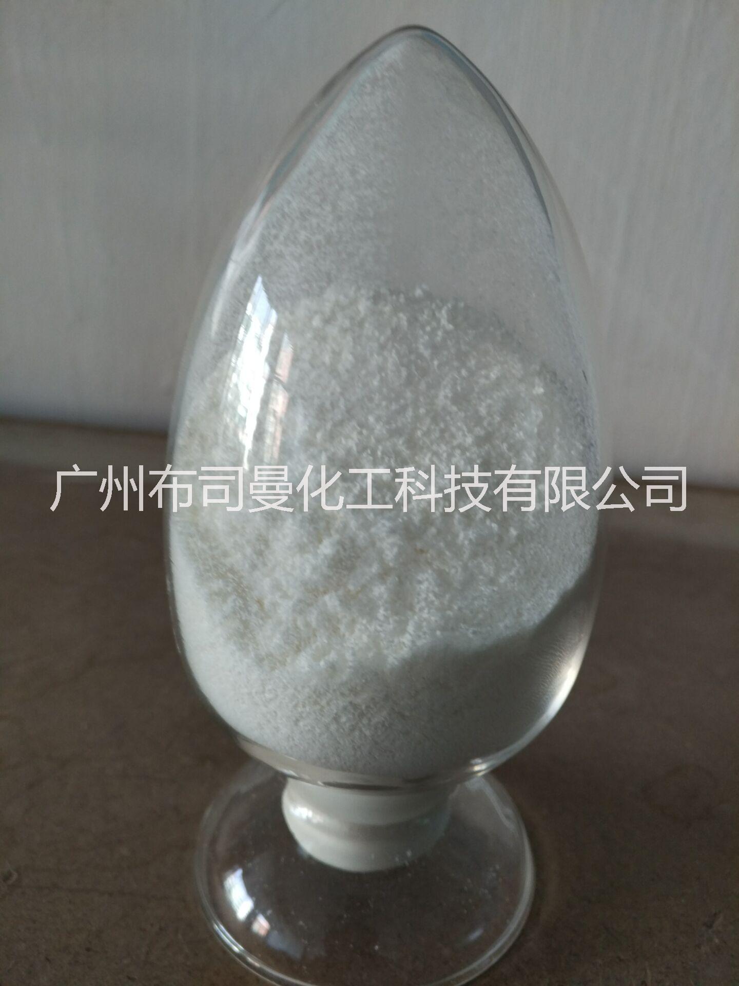 抗滴落劑 SAN包覆抗滴落劑