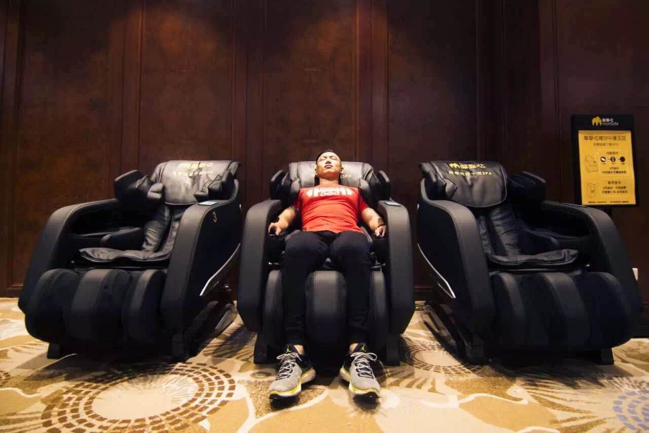 候影區(qū)做個(gè)微spa-momoda