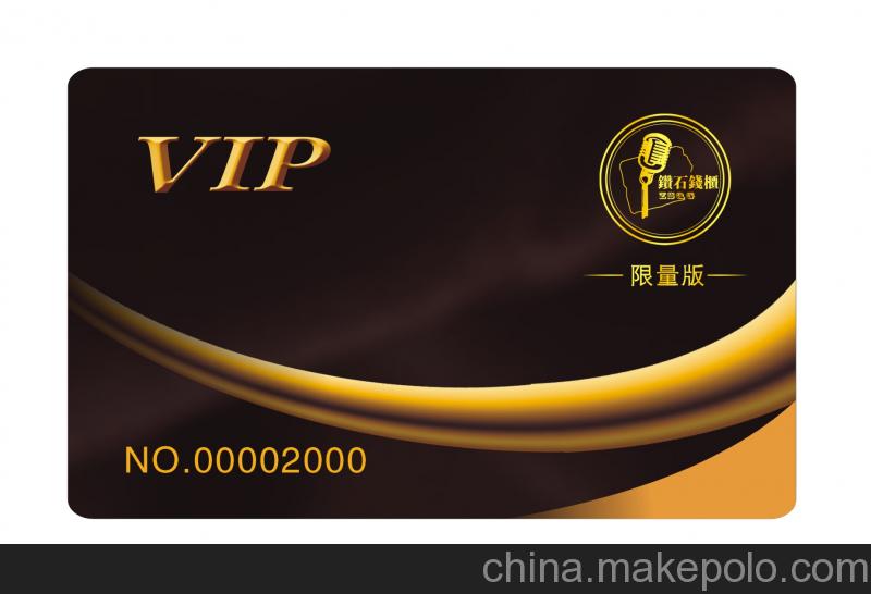 專業(yè)提供匯=會員系統(tǒng)，企業(yè)會員積分管理系統(tǒng)，酒店會所會員系統(tǒng)貴州鑫瑞凱專注智能會員系統(tǒng) 會員管理系統(tǒng)
