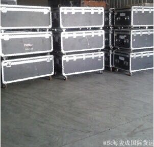 國際貨運(yùn)代理 國際搬家 ATA暫出復(fù)進(jìn)報(bào)關(guān) 澳門搬家 珠三角至澳門搬家 澳門家具拆裝運(yùn)輸