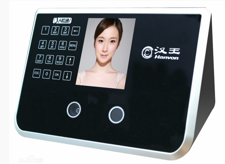 漢王人臉識(shí)別考勤機(jī) 面部識(shí)別網(wǎng)絡(luò)打卡機(jī)Hanvon
